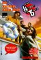 [The Hardy Boys 154] • 154 The Caribbean Cruise Caper